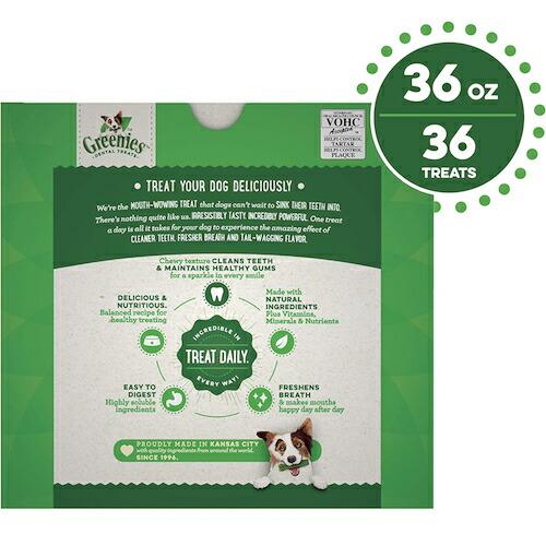 【並行輸入品】Greenies Original Dental Chews for Dogs, Regular 36 Count / グリニーズ 犬用 歯磨きガム おやつの画像