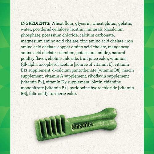 【並行輸入品】Greenies Original Dental Chews for Dogs, Regular 36 Count / グリニーズ 犬用 歯磨きガム おやつの画像