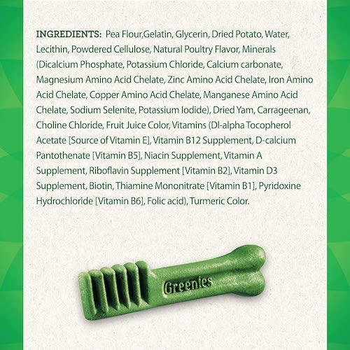 【並行輸入品】Greenies Grain Free Dental Chews for Dogs, Petite / グリニーズ 犬用 歯磨きガム おやつの画像