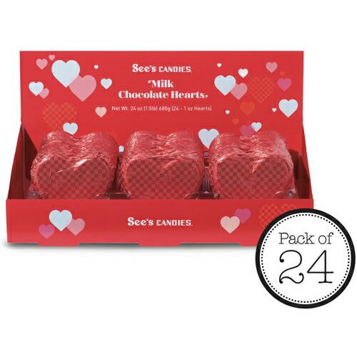 See's Candies Milk Chocolate Hearts 603256 / シーズキャンディ ミルクチョコレート ハート 24個入り バレンタイン プレゼント ギフト