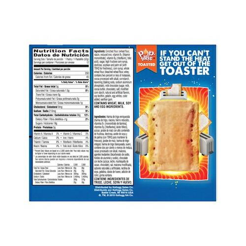 Kellogg's Pop-Tarts Frosted S'mores 12ct / ケロッグ ポップタルト スモア 12枚  624g｜drplus｜05