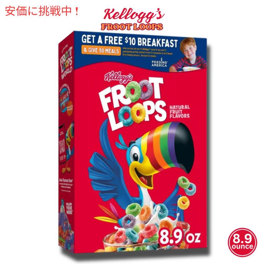 ケロッグ Kellogg's ケロッグのフルーツループス 252g (8.9oz