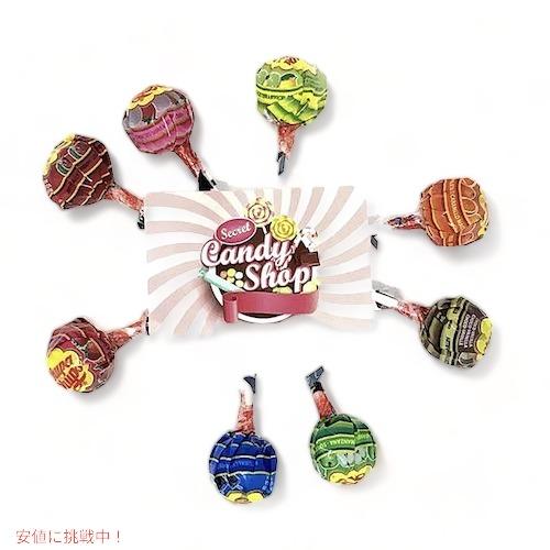 並行輸入品】チュッパチャプス まとめ買い 約70個 化粧箱入り Chupa