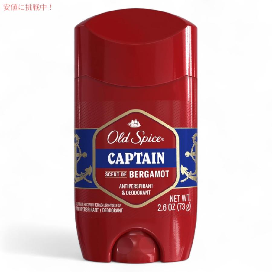 OldSpice Swagger デオドラント 4個入り+2本 計6本セット お得な4個パック！魅力あふれる大人の香り OLD SPICE Swagger