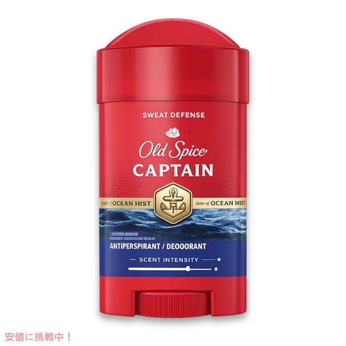 Old Spice（オールドスパイス） 【並行輸入品】【2本セット