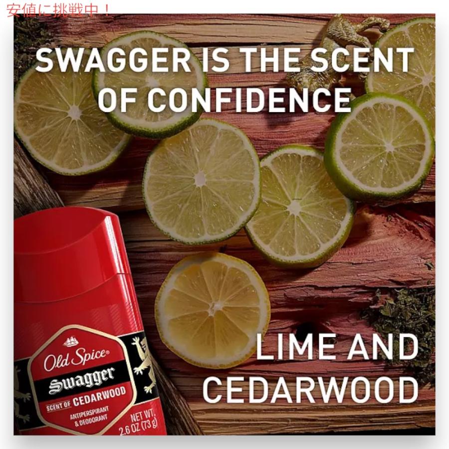 Old Spice（オールドスパイス） 【並行輸入品】【2本セット