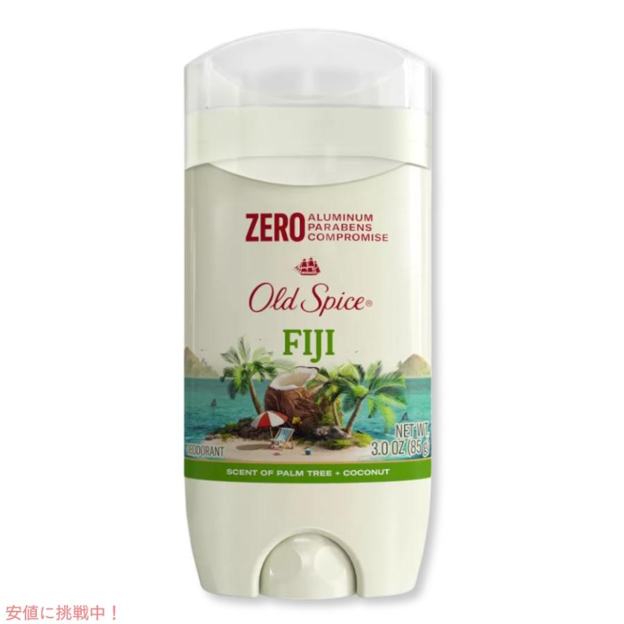 オールドスパイス　Old Spice　デオドラントスプレー　ディープシー他 Amazon.co.jp: Old Spice オールド スパイス制汗 デオドラント