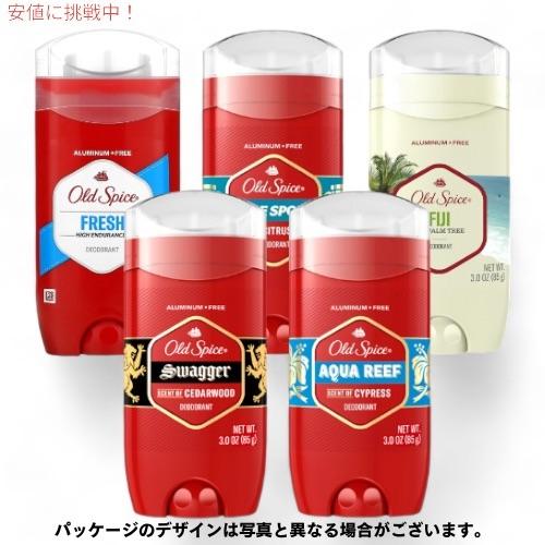 Old Spice（オールドスパイス） 【並行輸入品】【5本セット】Old Spice