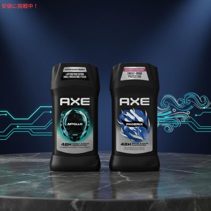 AXE(ユニリーバ) 【並行輸入品】【2本セット】 AXE アクセ 大人気の