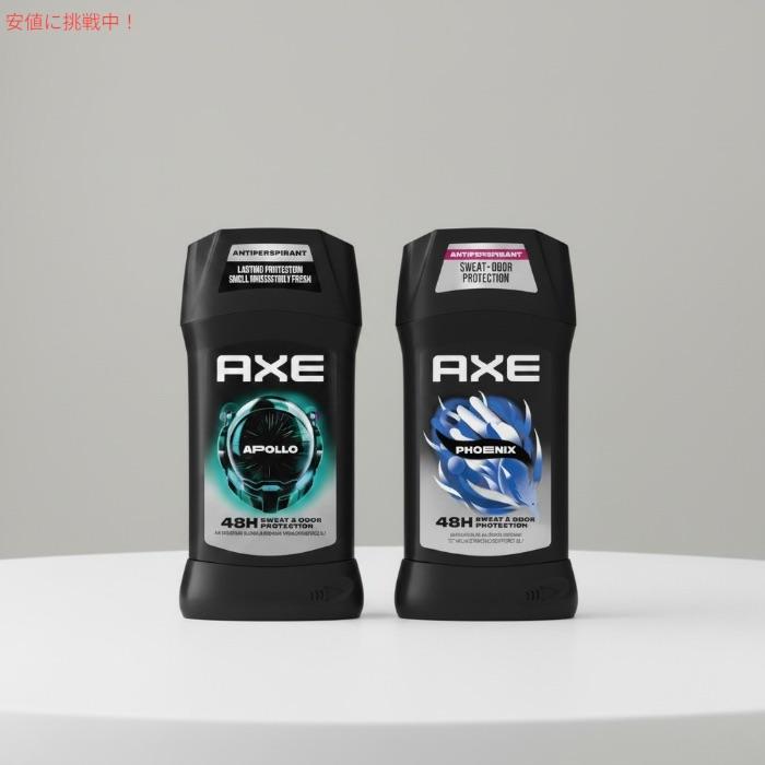 AXE(ユニリーバ) 【並行輸入品】【2本セット】 AXE アクセ 大人気の