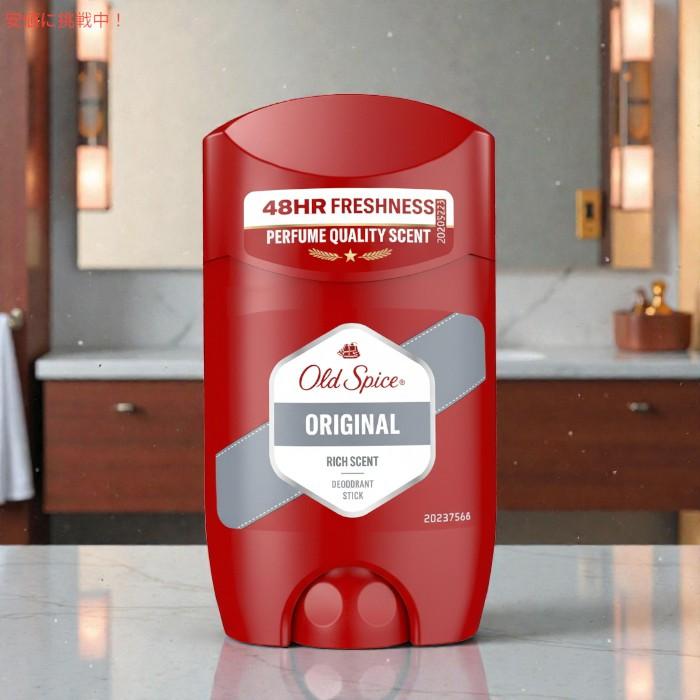 並行輸入品】[3個セット] Old spice オールドスパイス デオドラント