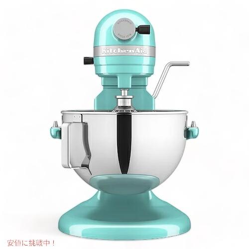 KitchenAid（キッチンエイド） 【並行輸入品】キッチンエイド