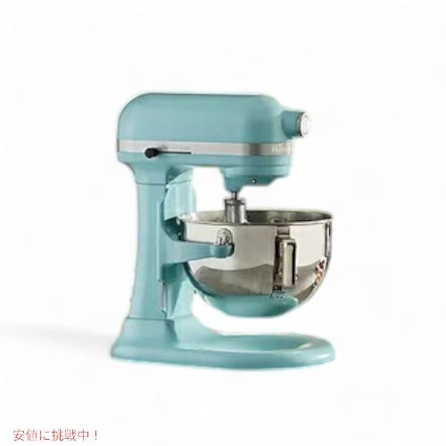 KitchenAid（キッチンエイド） 【並行輸入品】キッチンエイド