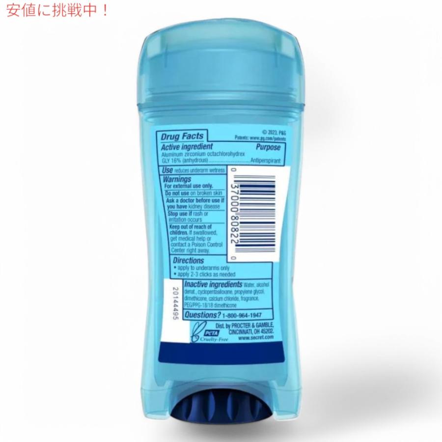 6本セット】Secret Outlast Clear Gel [Completely Clean] 2.6 oz