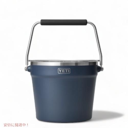 YETI（イエティ） 【並行輸入品】YETI アイスバケット [ネイビー