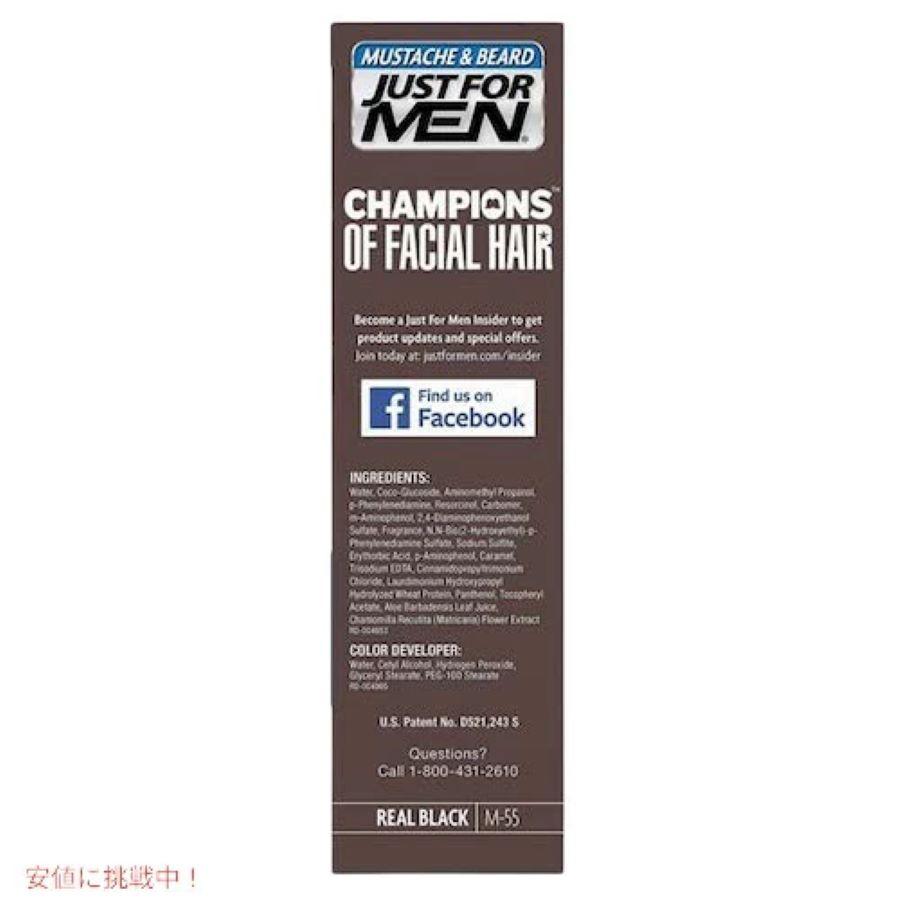並行輸入品】6個セット JUST FOR MEN ジャストフォーメン ヒゲ用