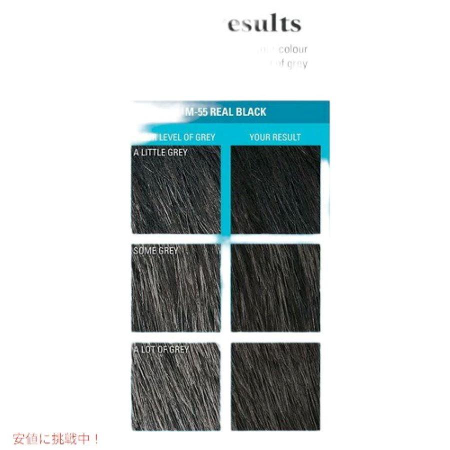 並行輸入品】6個セット JUST FOR MEN ジャストフォーメン ヒゲ用