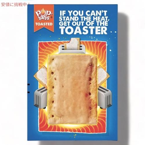Kellogg's Pop-Tarts Frosted Frosted Chocolate Chip / ケロッグ ポップタルト フロステッドチョコレートチップ 4袋（8枚入り）｜drplus｜04