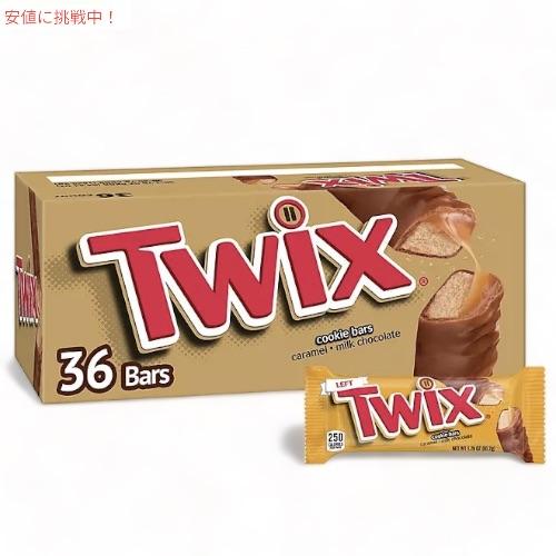 TWIX クッキーバー キャラメル&ミルクチョコレート TWIX クッキーバー キャラメル&ミルクチョコレート