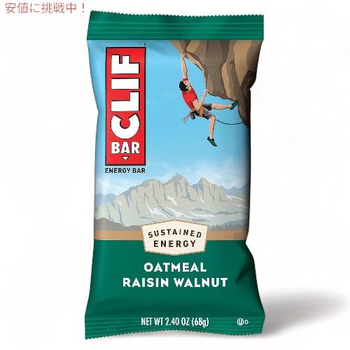 CLIF Bar Energy Bar, Oatmeal Raisin Walnut クリフバー エナジーバー [オートミール レーズンウォルナット] 12個入り｜drplus｜02