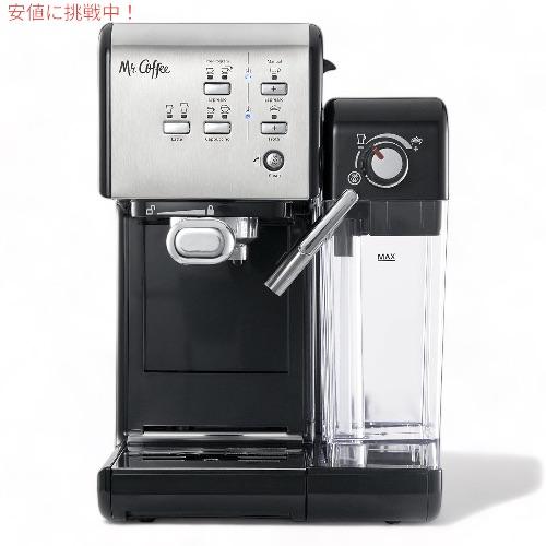 並行輸入品】ミスターコーヒー エスプレッソ ＆ カプチーノ マシン One