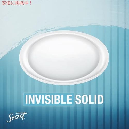 並行輸入品】6本セット Secret シークレット アウトラスト [Completely