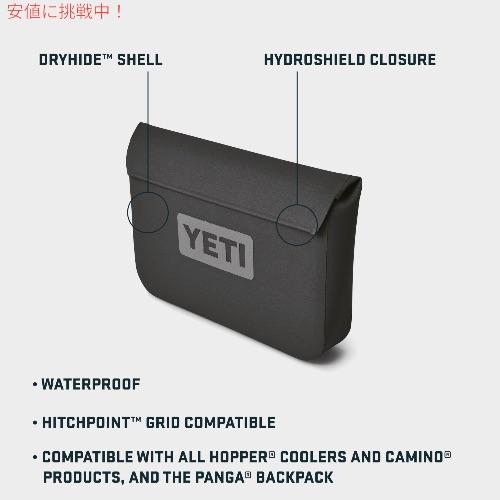 限定カラー YETI イエティ サイドキックドライ 3リットル ギアケース 防水 小物入れ アガベティール SIDEKICK DRY 3L GEAR CASE AGAVE TEAL｜drplus｜05