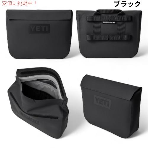 YETI 【並行輸入品】＜3色から選べます＞ イエティ サイドキック