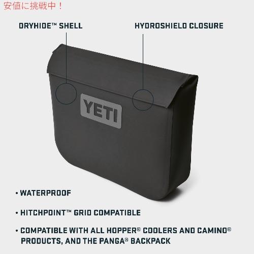 YETI（イエティ） 【並行輸入品】＜3色から選べます＞ サイドキック