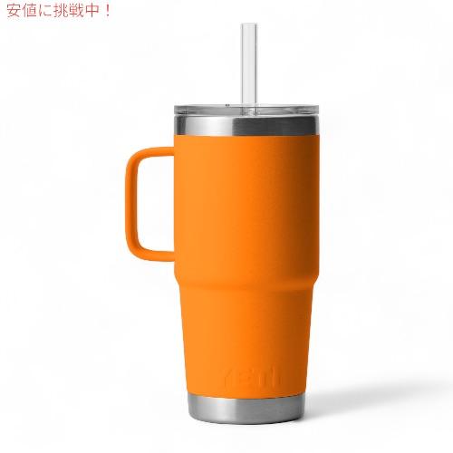 並行輸入品】YETI イエティ ランブラー 25オンス ストローマグ
