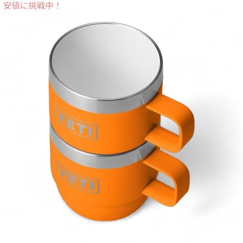 2個セット】YETI イエティ ランブラー 6オンス スタッキングマグ 2個セット】YETI イエティ ランブラー 6オンス スタッキングマグ
