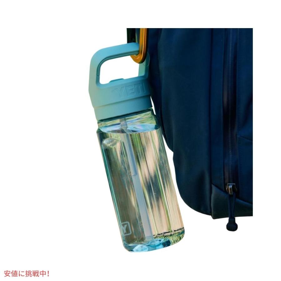 YETI イエティ ヨンダー 600 ML ウォーターボトル ストロー