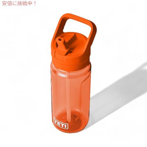 並行輸入品】YETI イエティ ヨンダー 600 ML ウォーターボトル