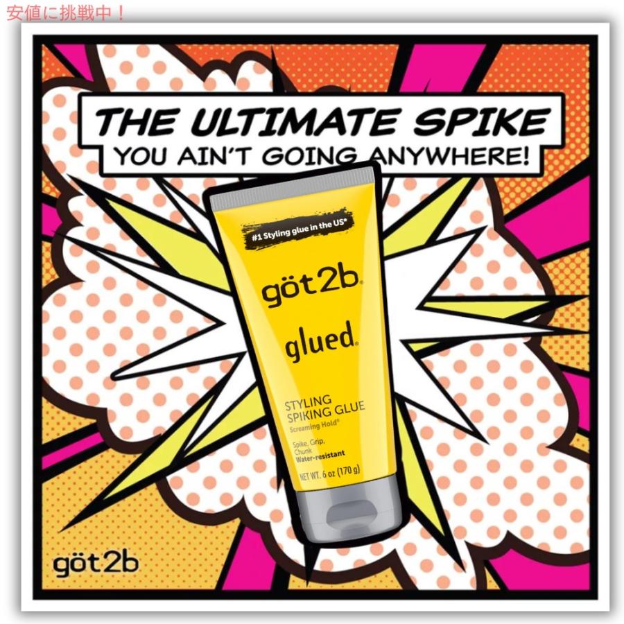 並行輸入品】Got2B スタイリングジェル 固めるスパイクヘアワックス