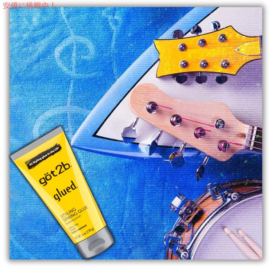 並行輸入品】Got2B スタイリングジェル 固めるスパイクヘアワックス