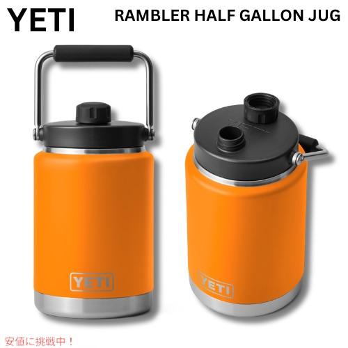 並行輸入品】YETI RAMBLER HALF GALLON JUG [KING CRAB ORANGE