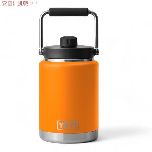 並行輸入品】YETI RAMBLER HALF GALLON JUG [KING CRAB ORANGE