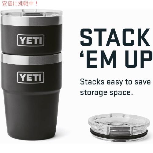 並行輸入品】YETI イエティ ランブラー 16oz スタッカブルカップ マグ
