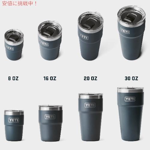 並行輸入品】YETI イエティ ランブラー 16oz スタッカブルカップ マグ