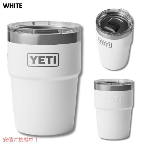 並行輸入品】YETI イエティ ランブラー 16oz スタッカブルカップ マグ