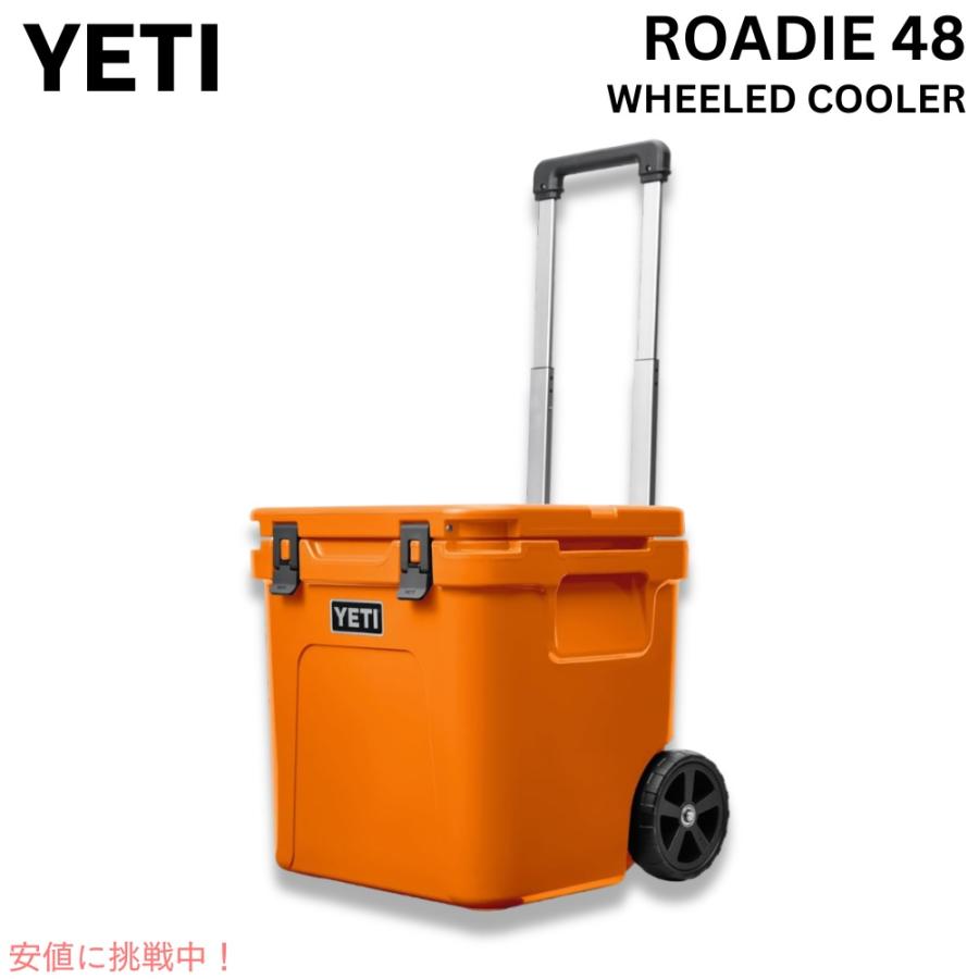 並行輸入品】YETI イエティ ローディ 48 ホイール付き クーラー