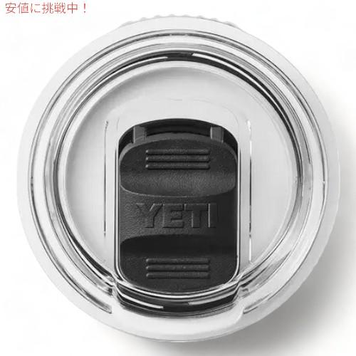 YETI イエティ ランブラー 20oz/591ml トラベルマグ ストロングホールド蓋 キングクラブオレンジ Rambler 20oz Travel Mug With Stronghold Lid ORANGE |  | 06