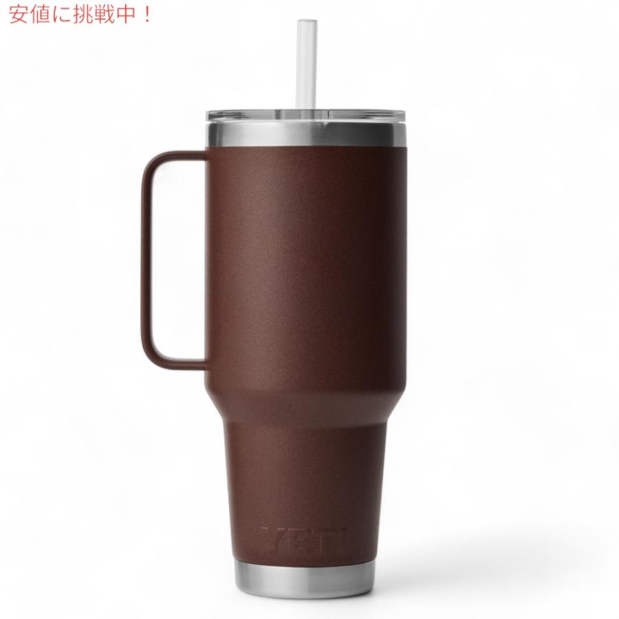 並行輸入品】YETI イエティ ランブラー 42oz（1.2L） ストローマグ