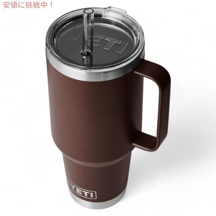 並行輸入品】YETI イエティ ランブラー 42oz（1.2L） ストローマグ