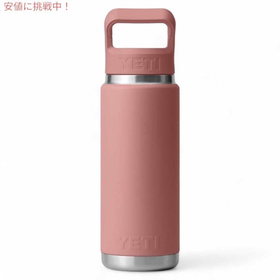YETI イエティ ランブラー 26オンス (769ml) ウォーターボトル