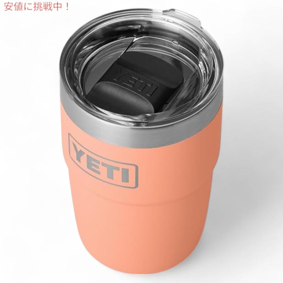 YETI イエティ ランブラー 8オンス スタッカブルカップ マグ YETI イエティ ランブラー 8オンス スタッカブルカップ マグ