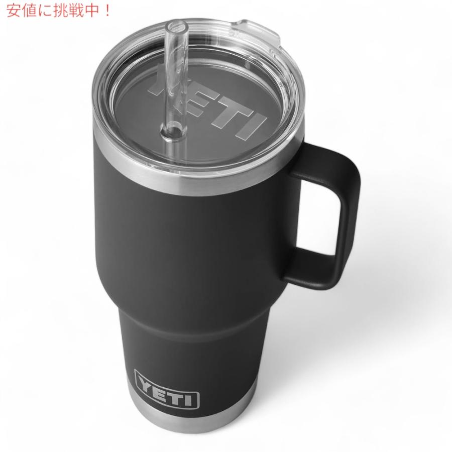 並行輸入品】YETI ランブラー 35オンス ストローマグ ストロー蓋