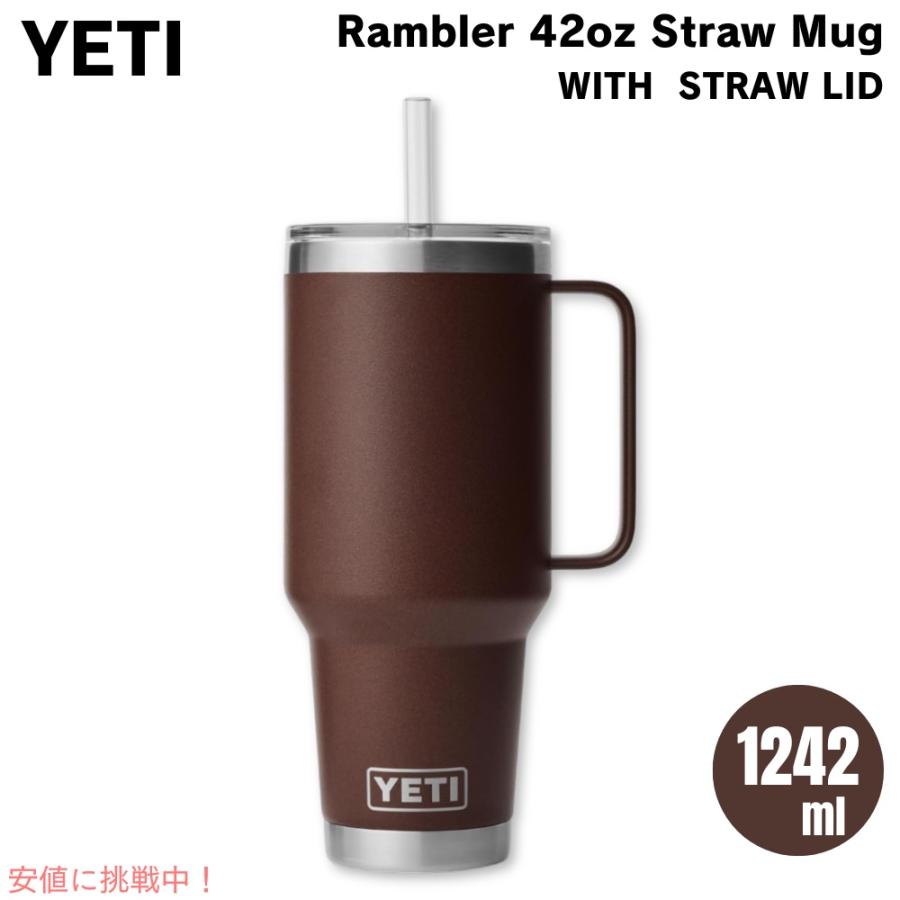 YETI Rambler 4oz マグカップ 2個セット YETI Rambler 4oz マグカップ 2個セット Yeti Rambler 4 oz