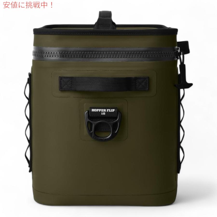 YETI イエティ ホッパー フリップ18 ソフトクーラー オリーブブラック 