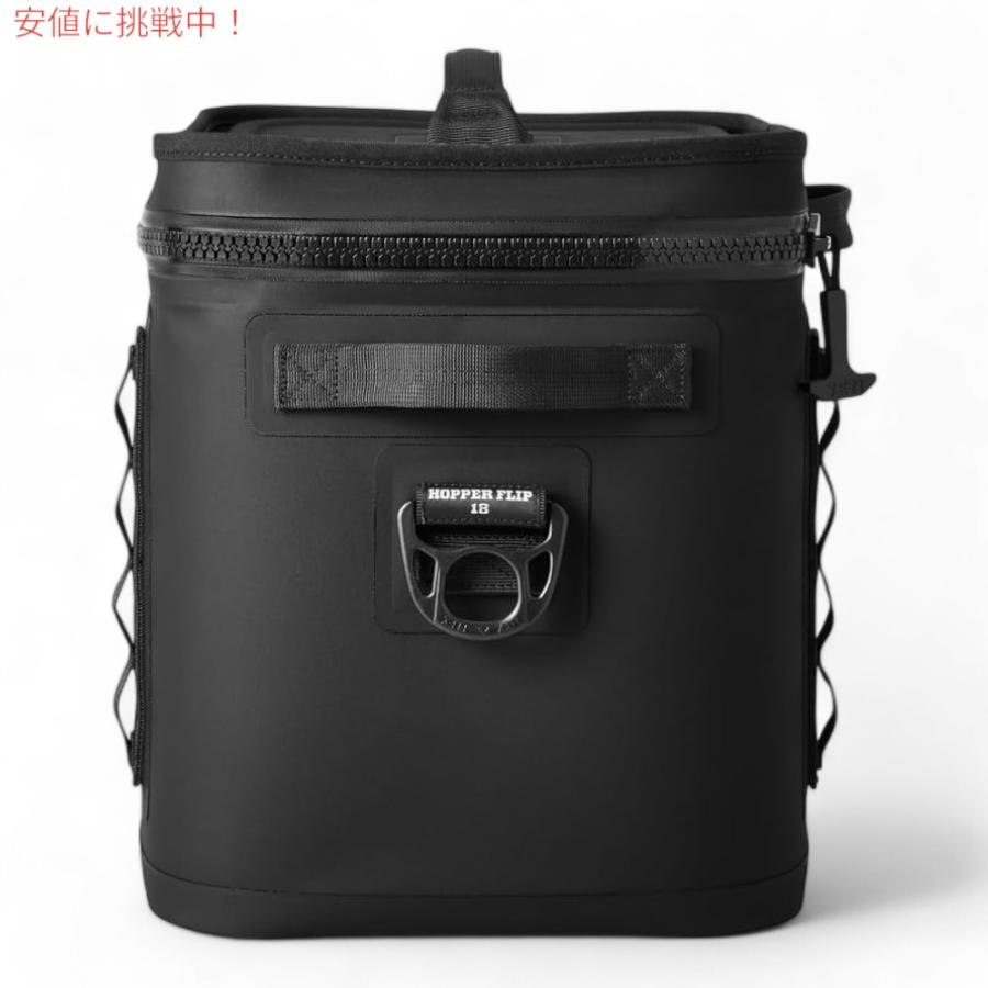 YETI イエティ ホッパー フリップ18 ソフトクーラー ブラック YETI イエティ ホッパー フリップ18 ソフトクーラー ブラック